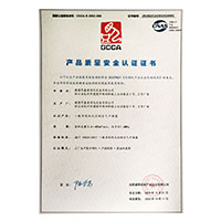 黑人透逼>
                                      
                                        <span>白虎操逼产品质量安全认证证书</span>
                                    </a> 
                                    
                                </li>
                                
                                                                
		<li>
                                    <a href=